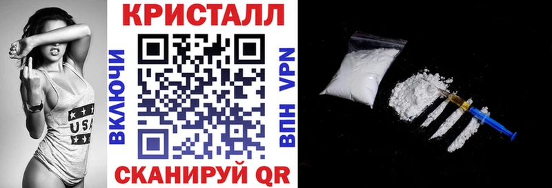 АМФ 98%  Всеволожск 