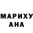 КЕТАМИН VHQ Olga Tyulina