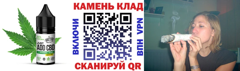 Cannafood марихуана  где купить наркоту  мориарти официальный сайт  Всеволожск 