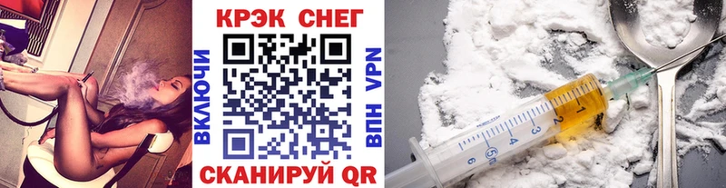 COCAIN Боливия  цены   даркнет Telegram  Всеволожск  OMG зеркало 
