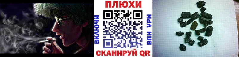 наркошоп  kraken ONION  ГАШ AMNESIA HAZE  Всеволожск 