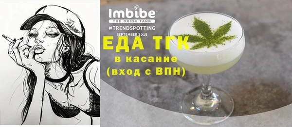 круглые Верея