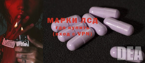 дживик Верхнеуральск