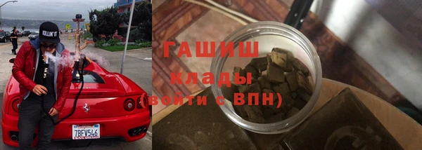 круглые Верея