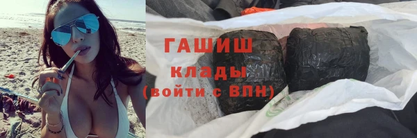круглые Верея