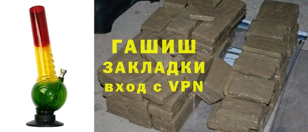 прущая мука Верхний Тагил