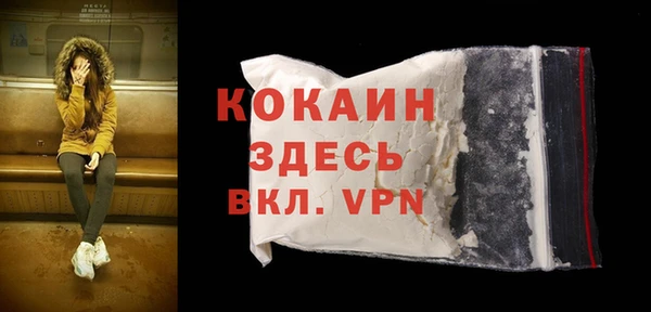 круглые Верея