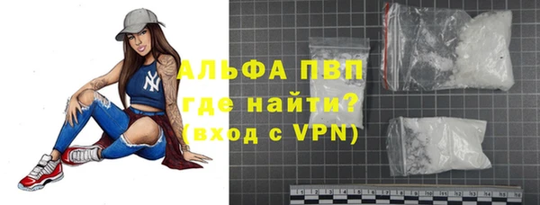 прущая мука Верхний Тагил