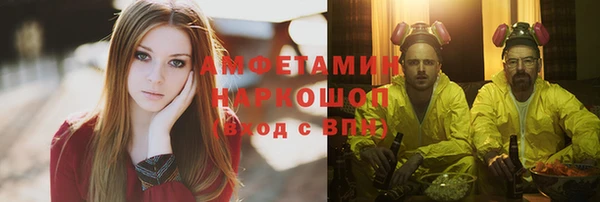 дживик Верхнеуральск