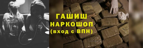 прущая мука Верхний Тагил