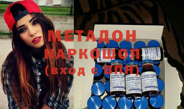 круглые Верея