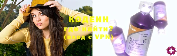 дживик Верхнеуральск