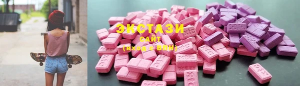 круглые Верея