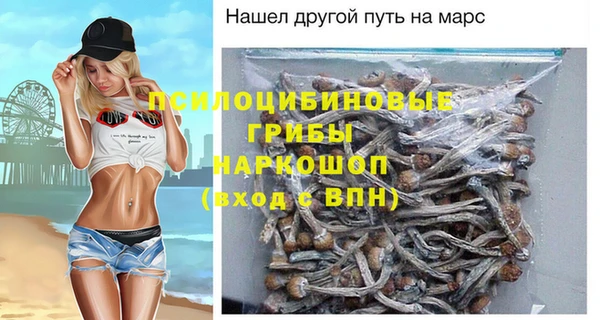 круглые Верея