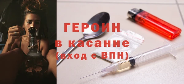 дживик Верхнеуральск