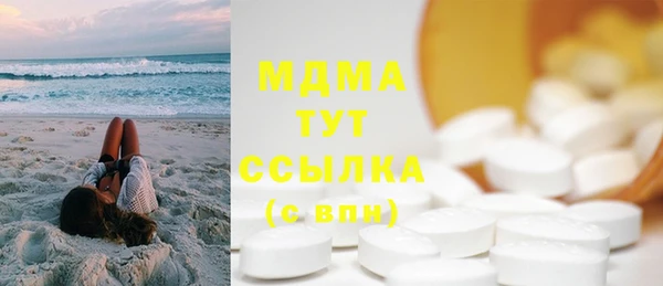 дживик Верхнеуральск
