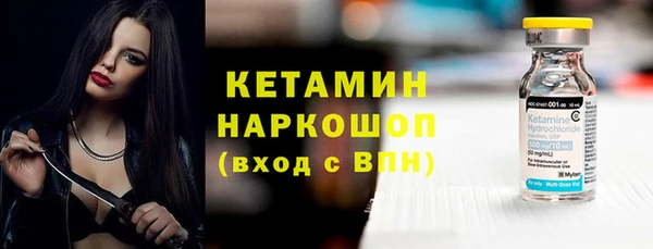 прущая мука Верхний Тагил
