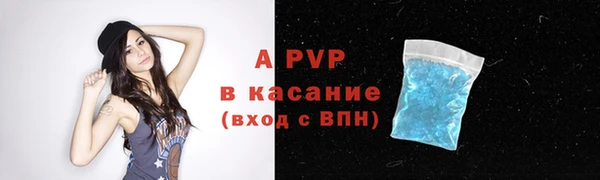 прущая мука Верхний Тагил