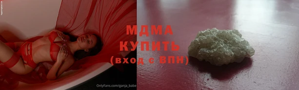 дживик Верхнеуральск