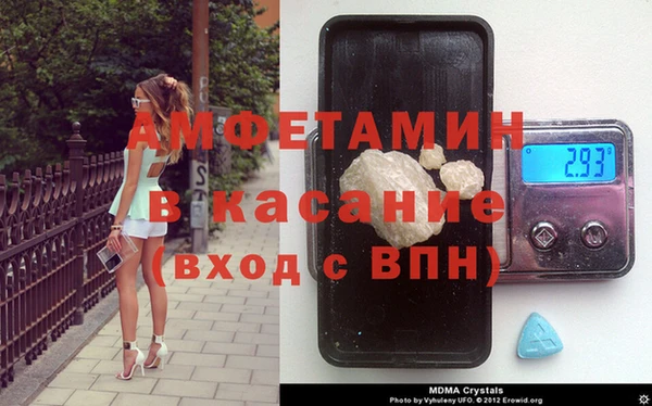 дживик Верхнеуральск