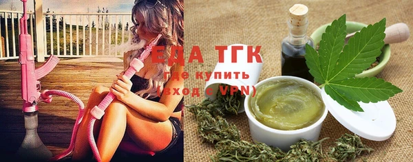 круглые Верея
