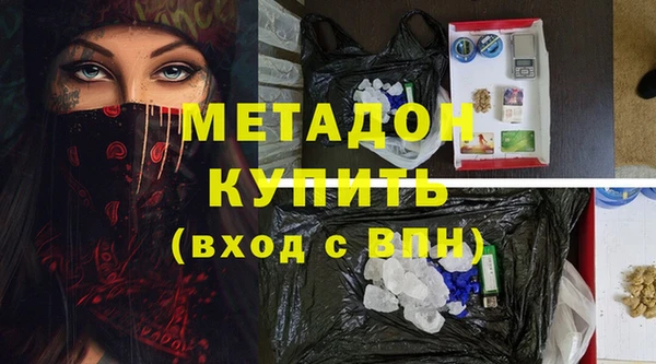 дживик Верхнеуральск