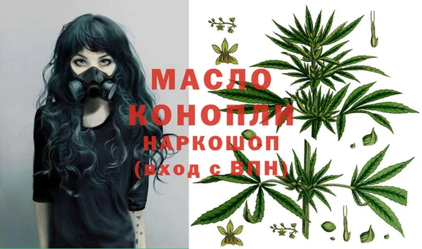 круглые Верея