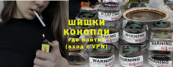 круглые Верея