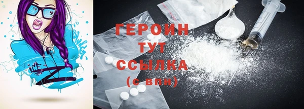круглые Верея