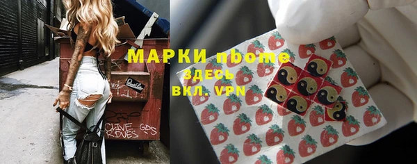 дживик Верхнеуральск