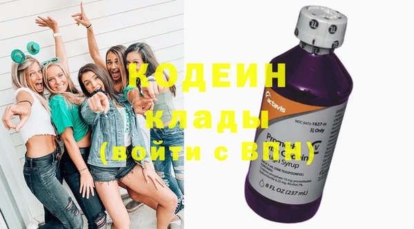 дживик Верхнеуральск