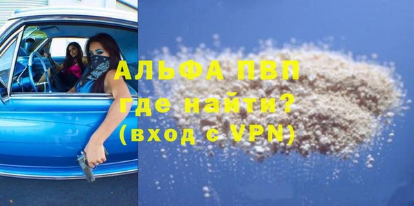 круглые Верея