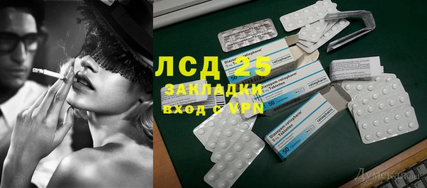 круглые Верея
