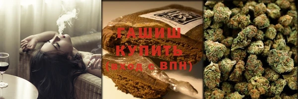 прущая мука Верхний Тагил