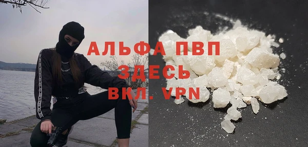 дживик Верхнеуральск