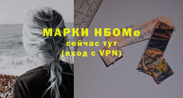 круглые Верея