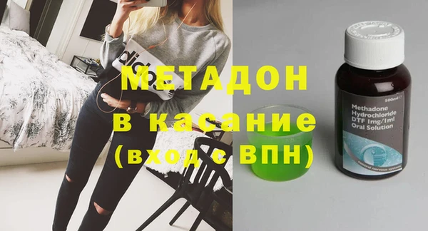 круглые Верея