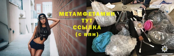 прущая мука Верхний Тагил