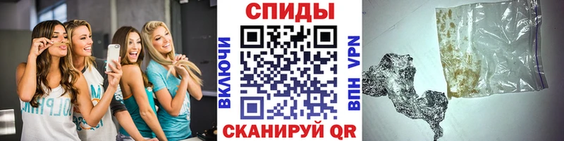 закладка Всеволожск гидра ссылки МЕТАМФЕТАМИН витя
