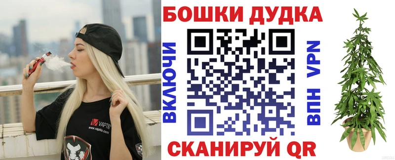 МАРИХУАНА SATIVA & INDICA Всеволожск