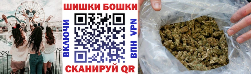 магазин продажи   Всеволожск  Канабис конопля 